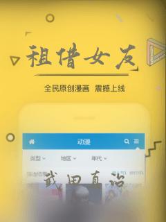 梦碎第3部生孩子番外篇免费阅读全文