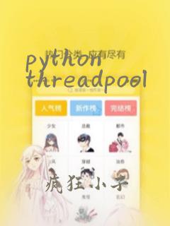 python threadpool