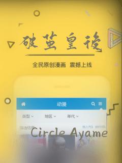 switch双人成行续作免费阅读