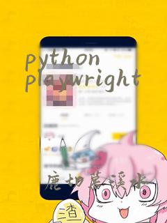 python playwright