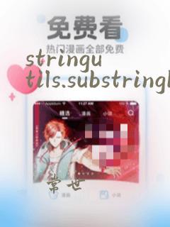 stringutils.substringbetween