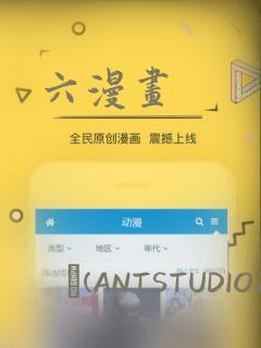 坚持到底破解版下载