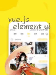 vue.js element ui