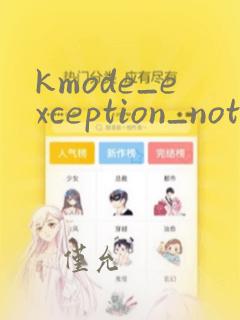 kmode_exception_not_handled (1e)