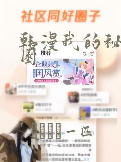 可以和好友联机的单机游戏