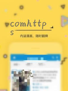 comhttps