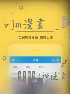 怪盗基德变成工藤新一是哪一集免费阅读