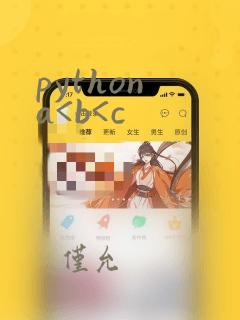 python a<b<c