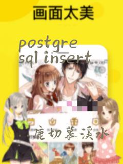 postgresql insert