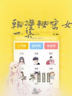 我的妈妈是一姐短剧全集免费观看link
