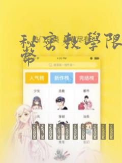 python init()免费阅读