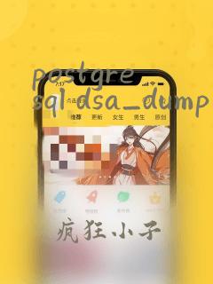 postgresql dsa_dump pgstat_detach_shmem