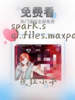 spark.sql.files.maxpartitionbytes