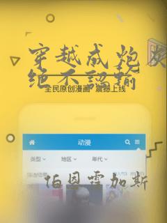 漫蛙漫画网站提供