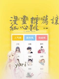 java编程教程基础link