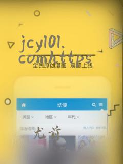 jcyl0l.comhttps