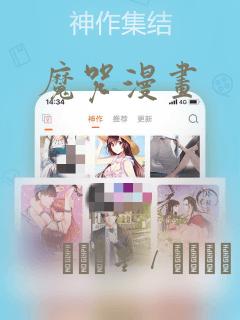 大战僵尸小游戏