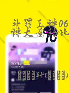 青海湖看日出住宿