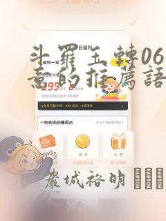 ,overflow免费阅读
