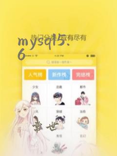 mysql5.6