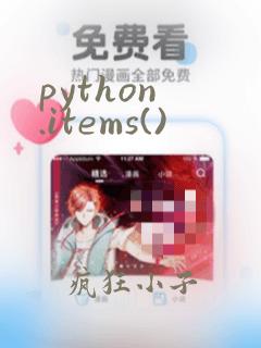 python .items()