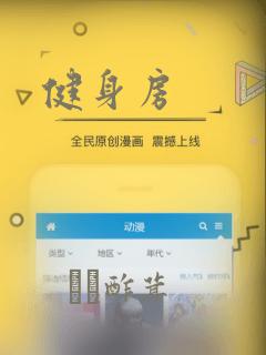 游戏 虚拟现实免费阅读
