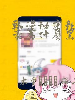 国家认证的健身教练培训机构