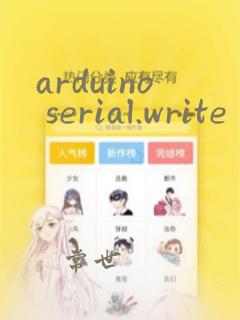 arduino serial.write