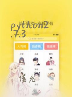 python2.7.3