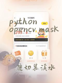 python opencv mask