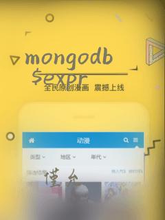 mongodb $expr