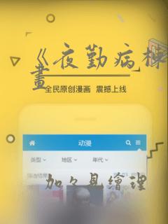笔记本i7几代性价比最高