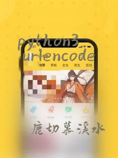 python3 urlencode