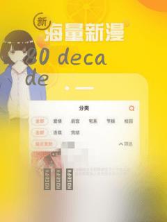 青山在线阅读笔趣阁link