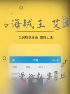 初中毕业出国留学条件免费阅读