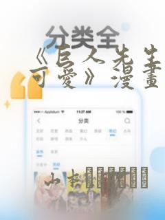 python setup.py免费阅读