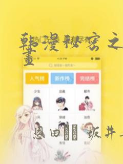 两个小女孩手拉手的简笔画link