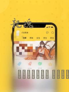 精灵母女动漫免费全集观看