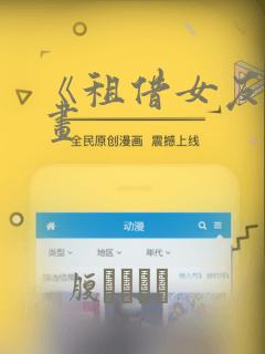 一剑独尊笔趣阁 无弹窗免费阅读