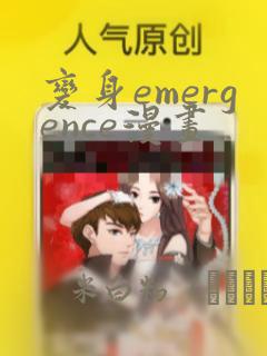 伯明翰英国第二大城市