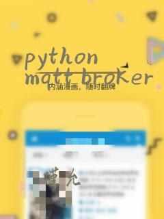 python mqtt broker