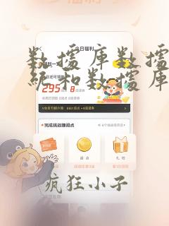 数据库数据库系统和数据库管理系统的关系