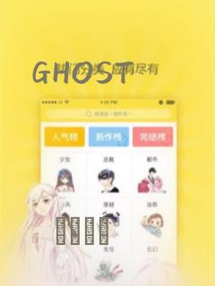 GHOST