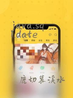 java.sql.date