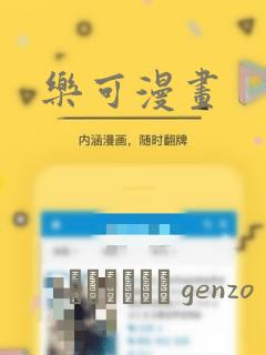 宁乡灰汤温泉职工疗养院