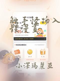 杭州桐庐民宿预订