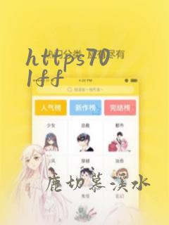 https701ff
