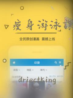 罗小黑战记动漫番外篇