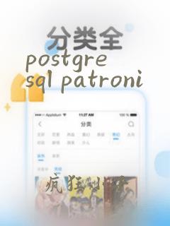 postgresql patroni