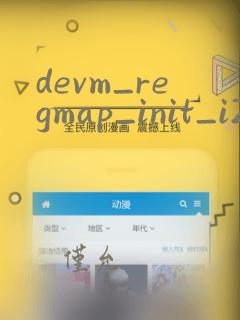 devm_regmap_init_i2c